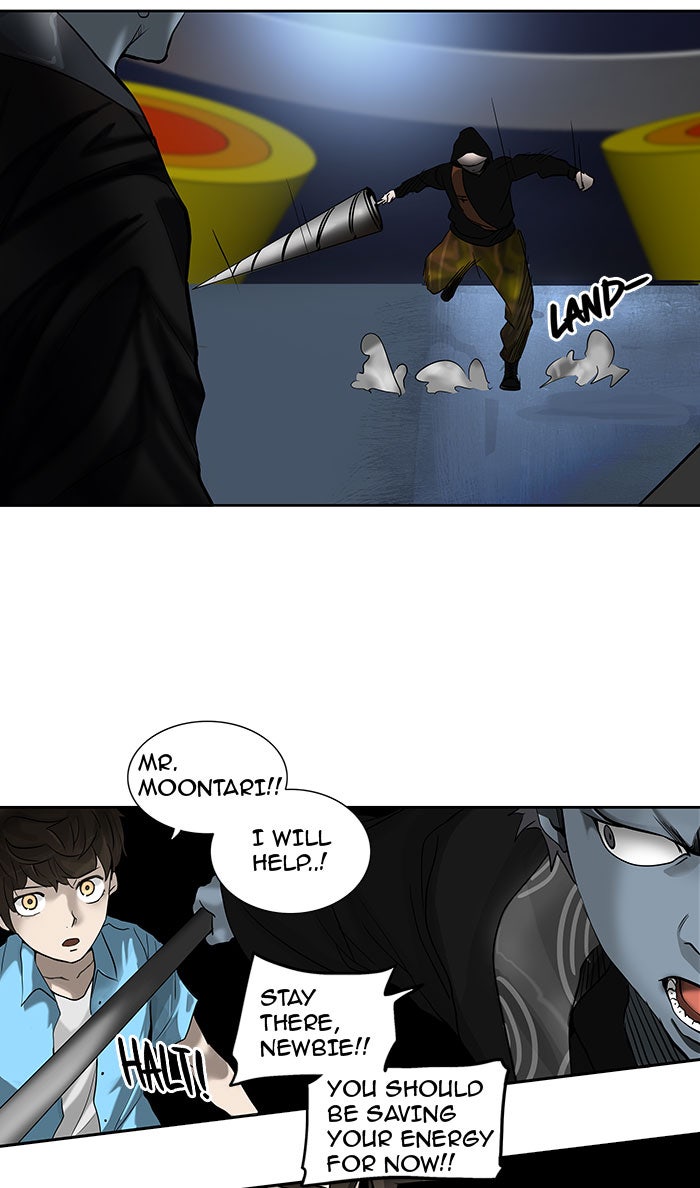 Tower of God Manga Chapter 256 page 16 - [Season 2] Ep. 176