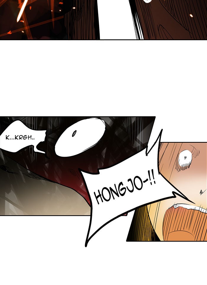 Tower of God Manga Chapter 256 page 41 - [Season 2] Ep. 176