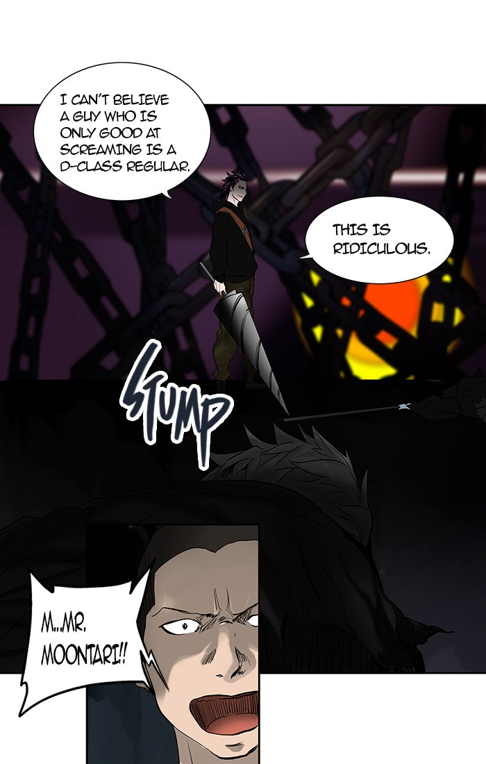 Tower of God Manga Chapter 257 page 64 - [Season 2] Ep. 177