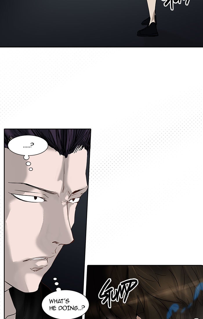 Tower of God Manga Chapter 258 page 10 - [Season 2] Ep. 178