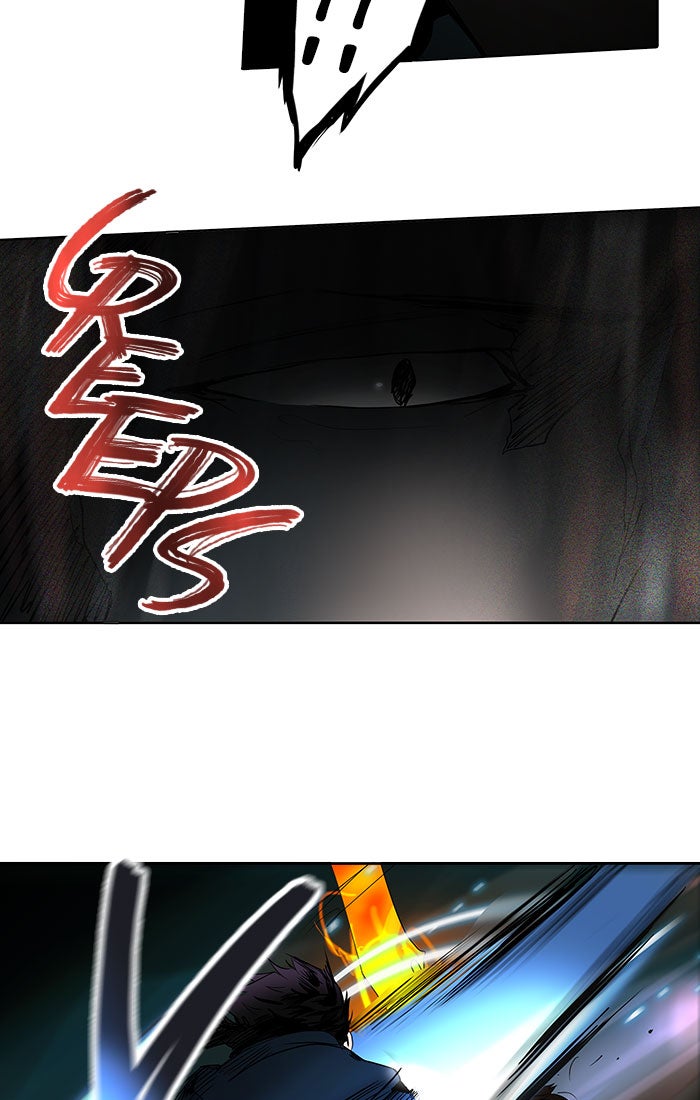 Tower of God Manga Chapter 258 page 17 - [Season 2] Ep. 178