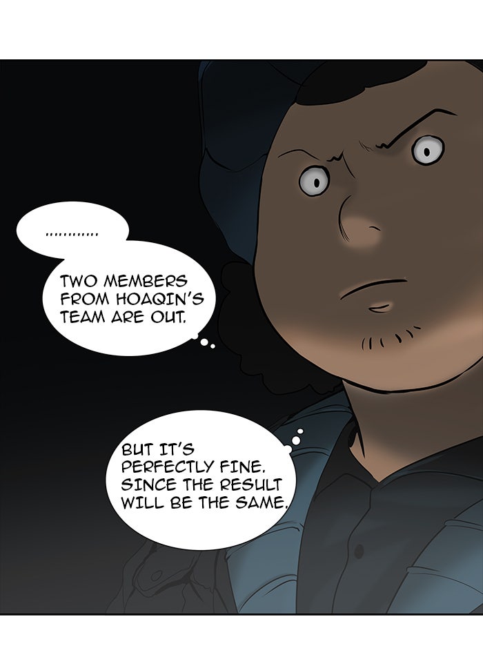 Tower of God Manga Chapter 259 page 12 - [Season 2] Ep. 179