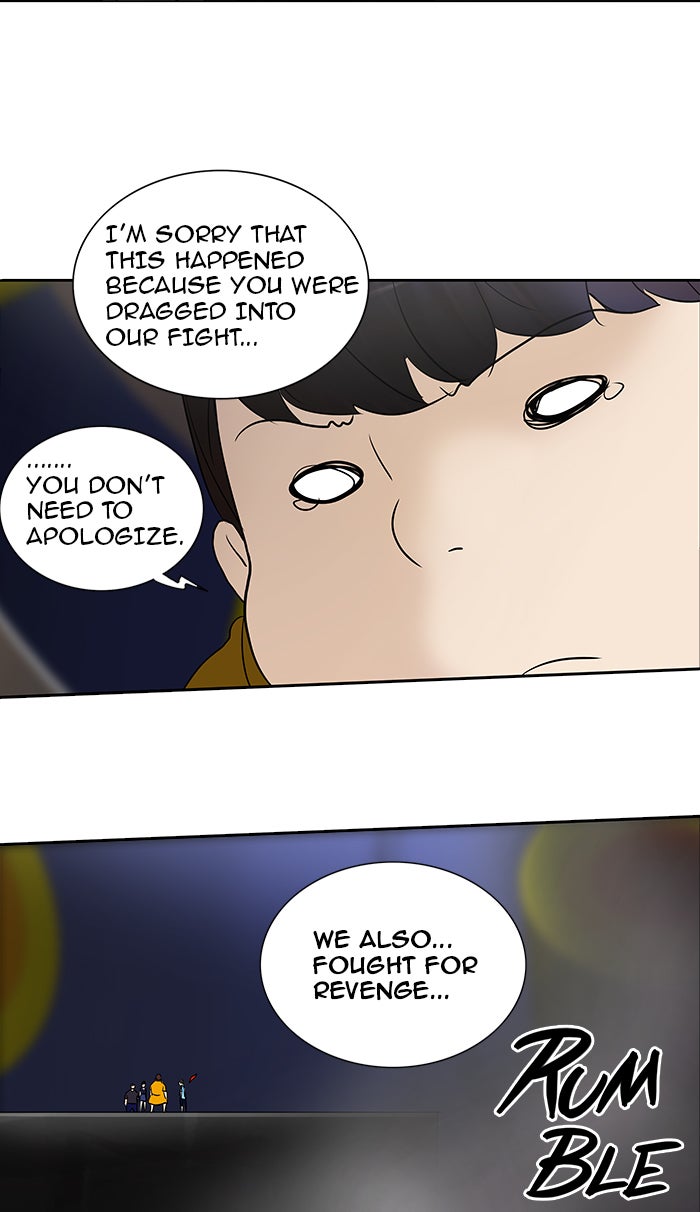 Tower of God Manga Chapter 259 page 24 - [Season 2] Ep. 179