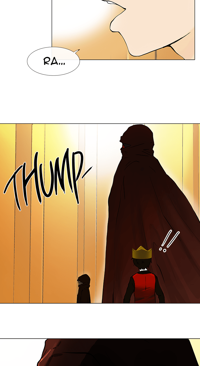 Tower of God Manga Chapter 26 page 10 - [Season 1] Ep. 25