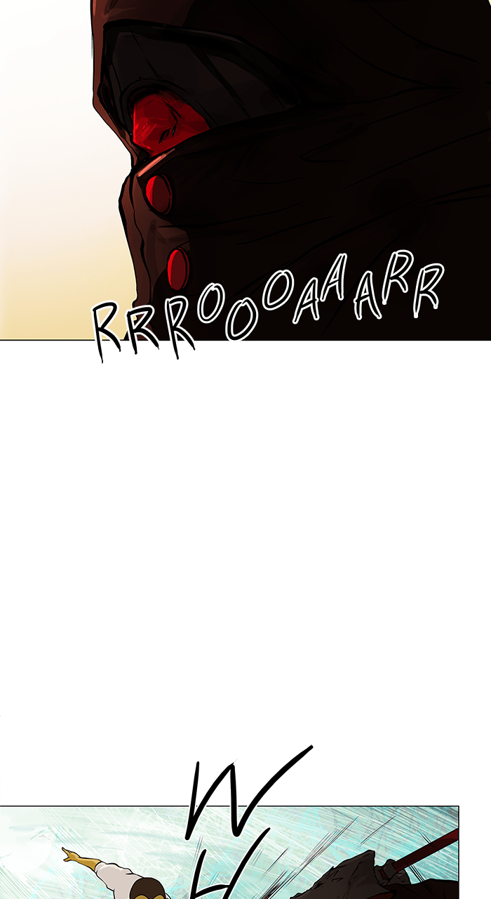 Tower of God Manga Chapter 26 page 11 - [Season 1] Ep. 25