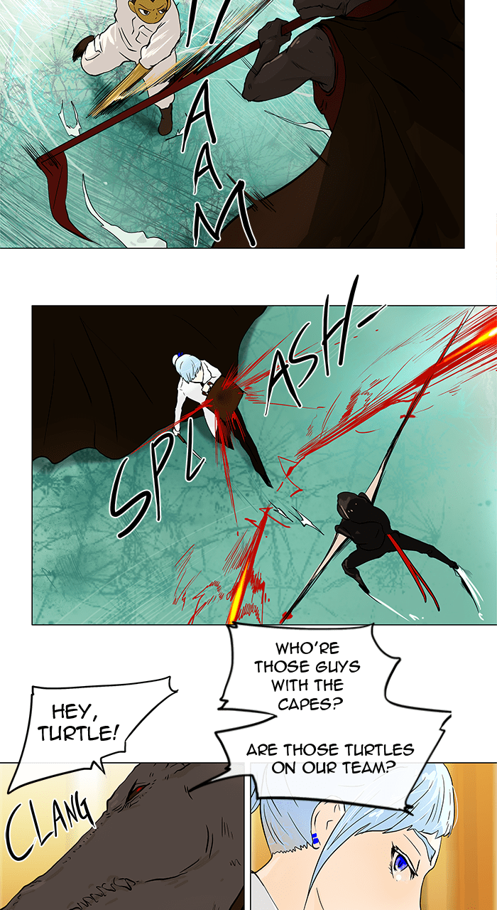 Tower of God Manga Chapter 26 page 12 - [Season 1] Ep. 25