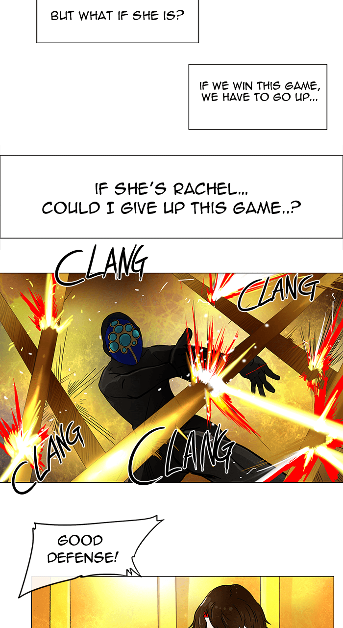 Tower of God Manga Chapter 26 page 23 - [Season 1] Ep. 25