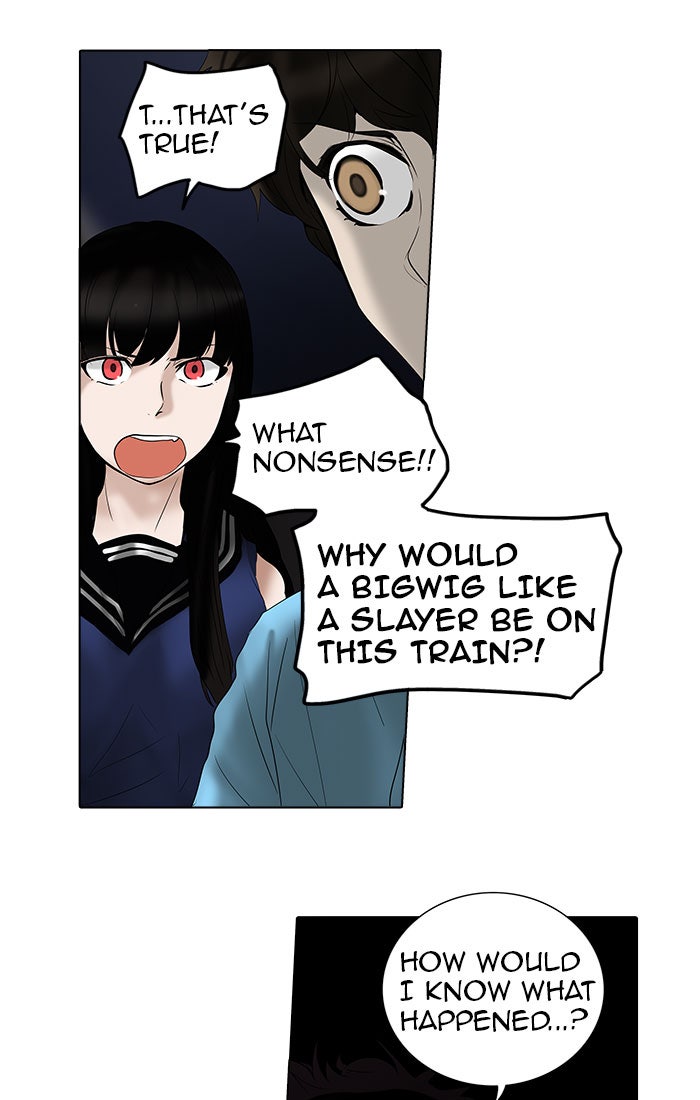 Tower of God Manga Chapter 260 page 2 - [Season 2] Ep. 180