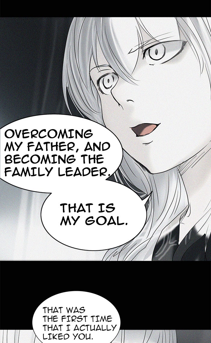 Tower of God Manga Chapter 261 page 23 - [Season 2] Ep. 181