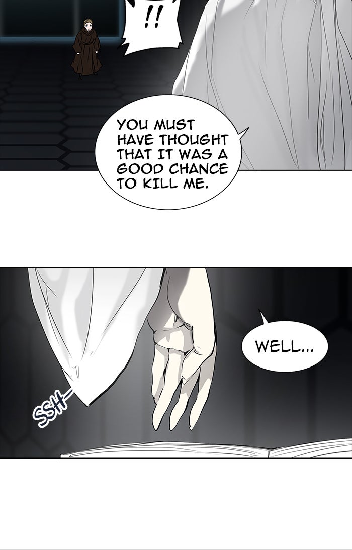 Tower of God Manga Chapter 262 page 75 - [Season 2] Ep. 182