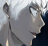 Tower of God Manga Chapter 262 ([Season 2] Ep. 182) cover