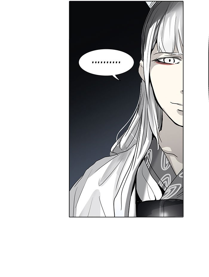 Tower of God Manga Chapter 263 page 51 - [Season 2] Ep. 183