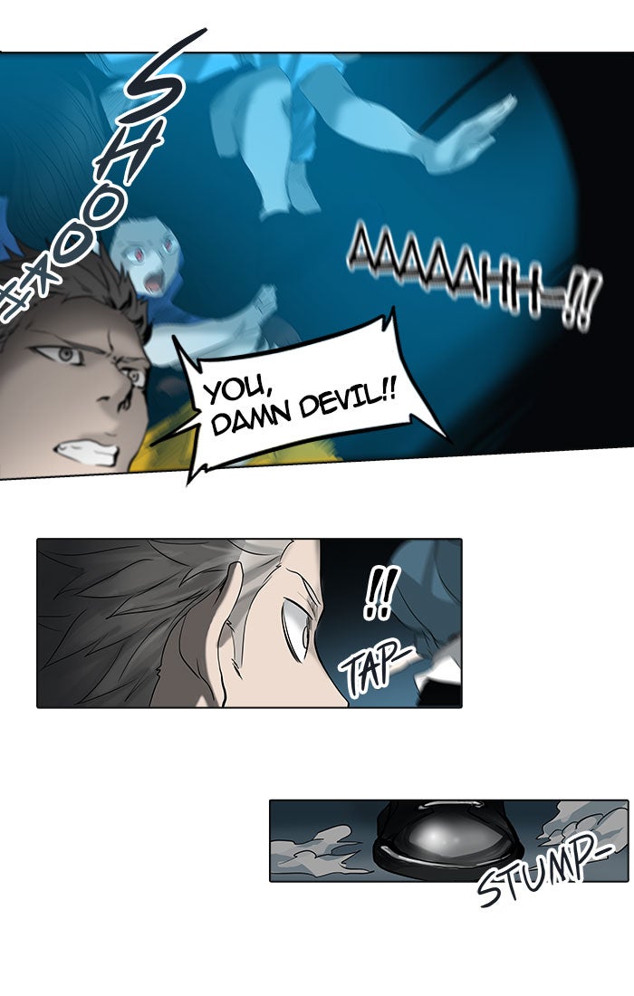 Tower of God Manga Chapter 263 page 53 - [Season 2] Ep. 183