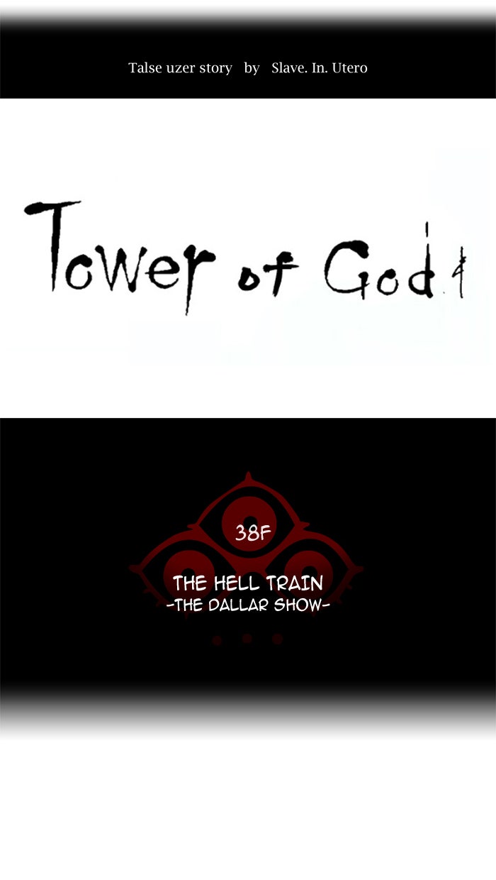 Tower of God Manga Chapter 264 page 9 - [Season 2] Ep. 184