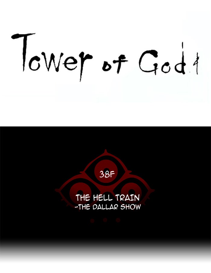 Tower of God Manga Chapter 265 page 7 - [Season 2] Ep. 185