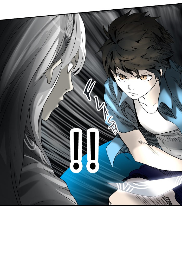 Tower of God Manga Chapter 266 page 104 - [Season 2] Ep. 186