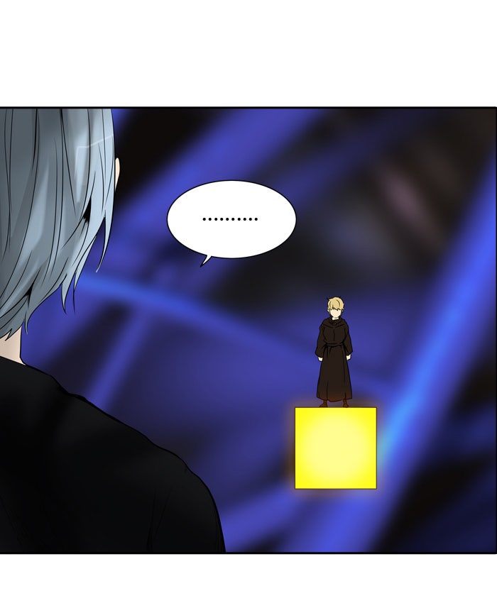 Tower of God Manga Chapter 266 page 23 - [Season 2] Ep. 186
