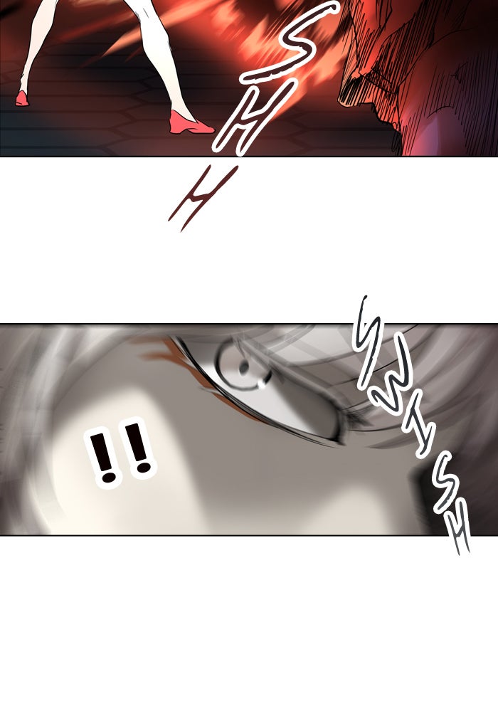 Tower of God Manga Chapter 266 page 76 - [Season 2] Ep. 186