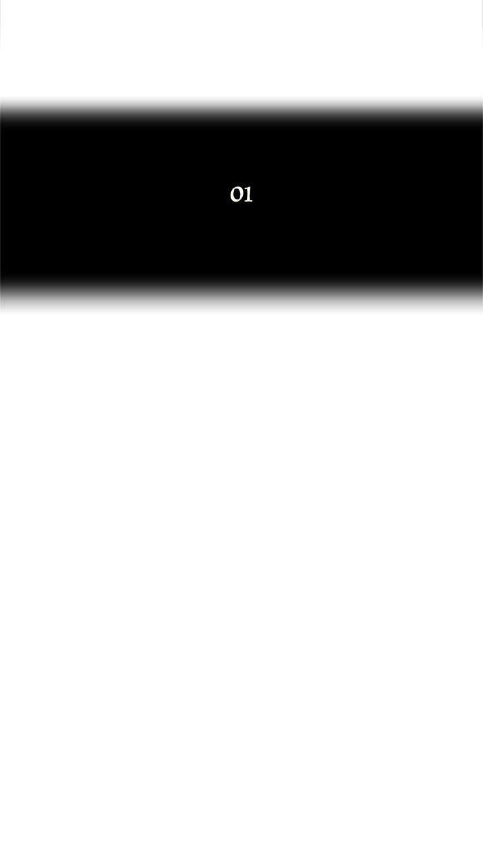 Tower of God Manga Chapter 27 page 11 - [Season 1] Ep. 26