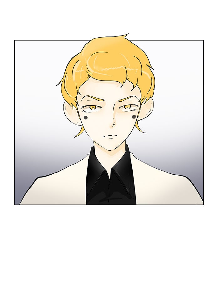 Tower of God Manga Chapter 27 page 18 - [Season 1] Ep. 26