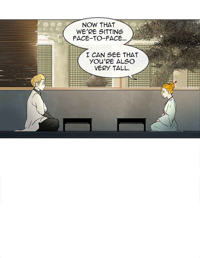 Tower of God Manga Chapter 27 page 20 - [Season 1] Ep. 26