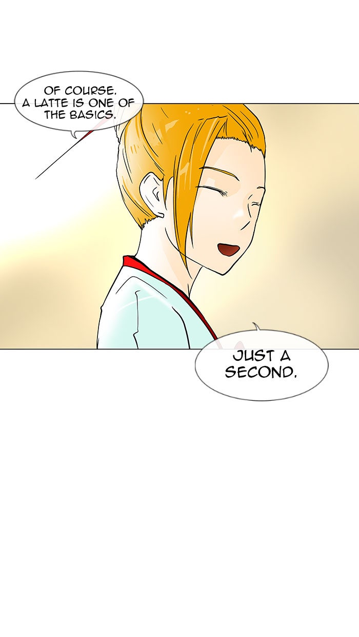 Tower of God Manga Chapter 27 page 23 - [Season 1] Ep. 26