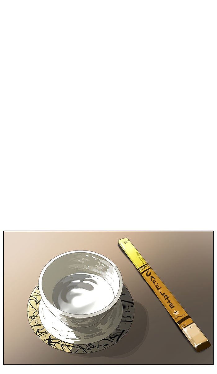 Tower of God Manga Chapter 27 page 24 - [Season 1] Ep. 26