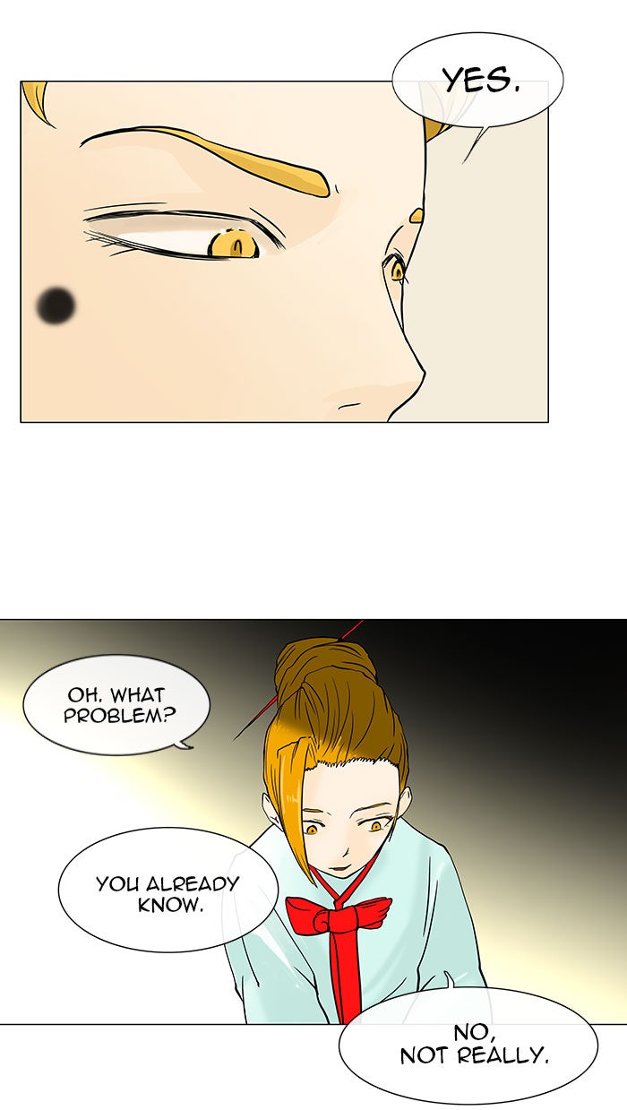 Tower of God Manga Chapter 27 page 27 - [Season 1] Ep. 26