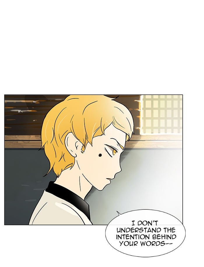 Tower of God Manga Chapter 27 page 38 - [Season 1] Ep. 26