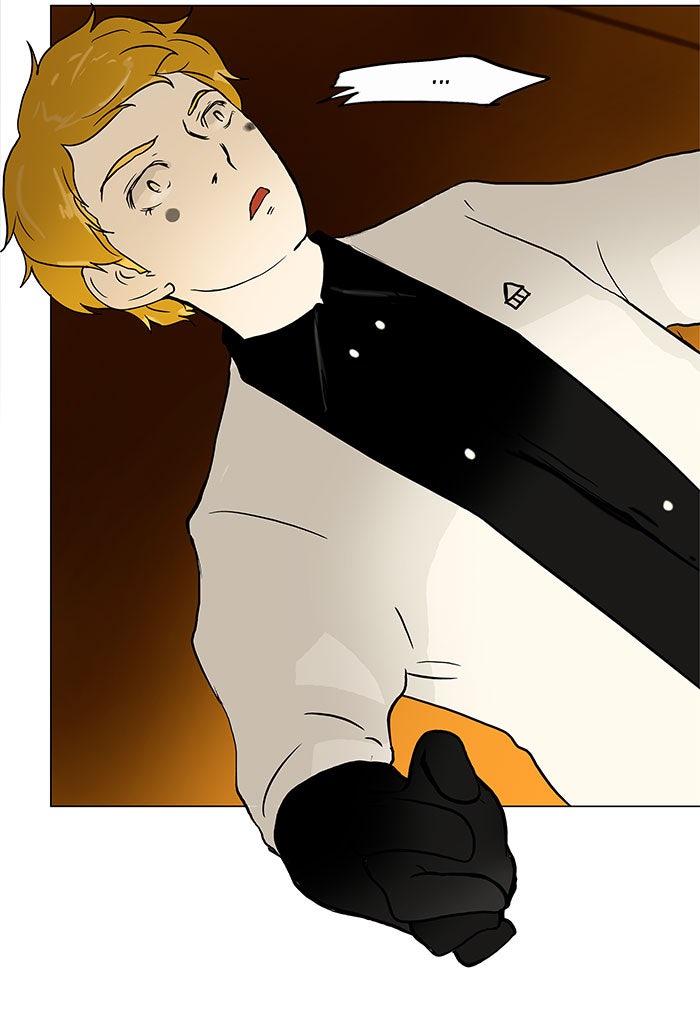 Tower of God Manga Chapter 27 page 4 - [Season 1] Ep. 26