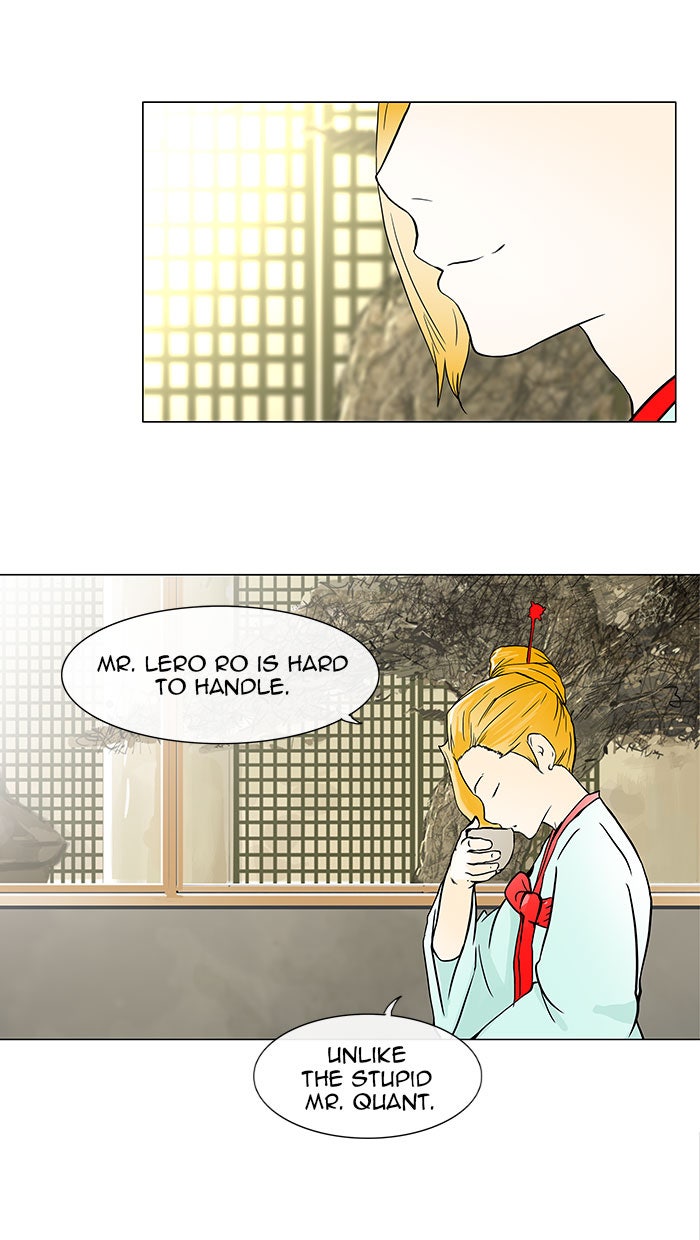 Tower of God Manga Chapter 27 page 45 - [Season 1] Ep. 26