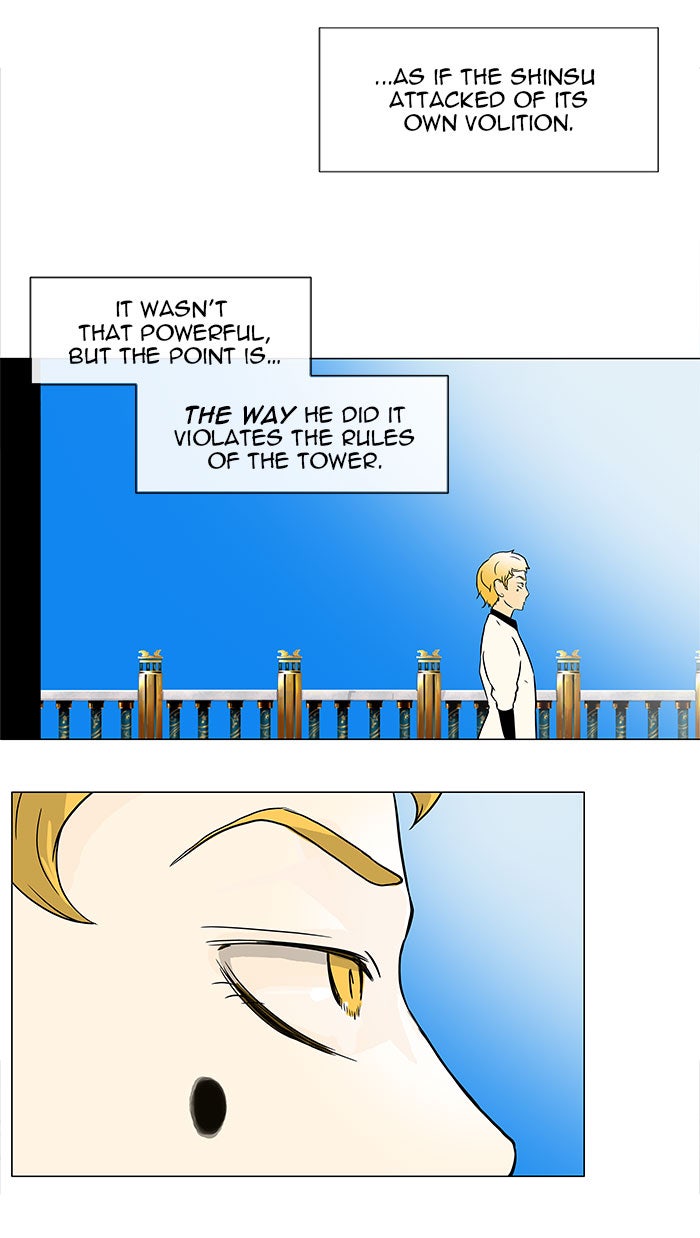 Tower of God Manga Chapter 27 page 51 - [Season 1] Ep. 26