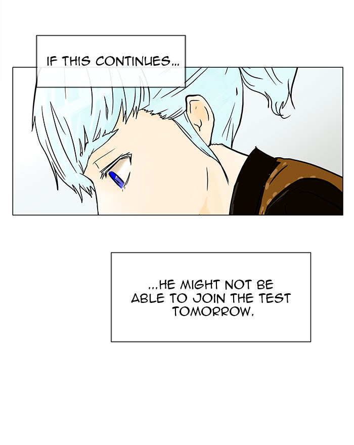 Tower of God Manga Chapter 27 page 56 - [Season 1] Ep. 26