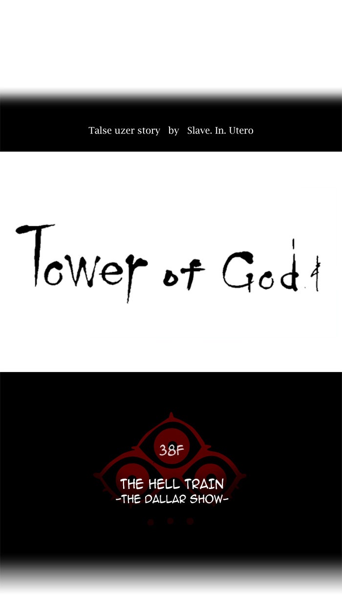 Tower of God Manga Chapter 271 page 10 - [Season 2] Ep. 191