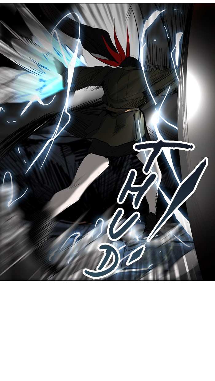 Tower of God Manga Chapter 271 page 34 - [Season 2] Ep. 191