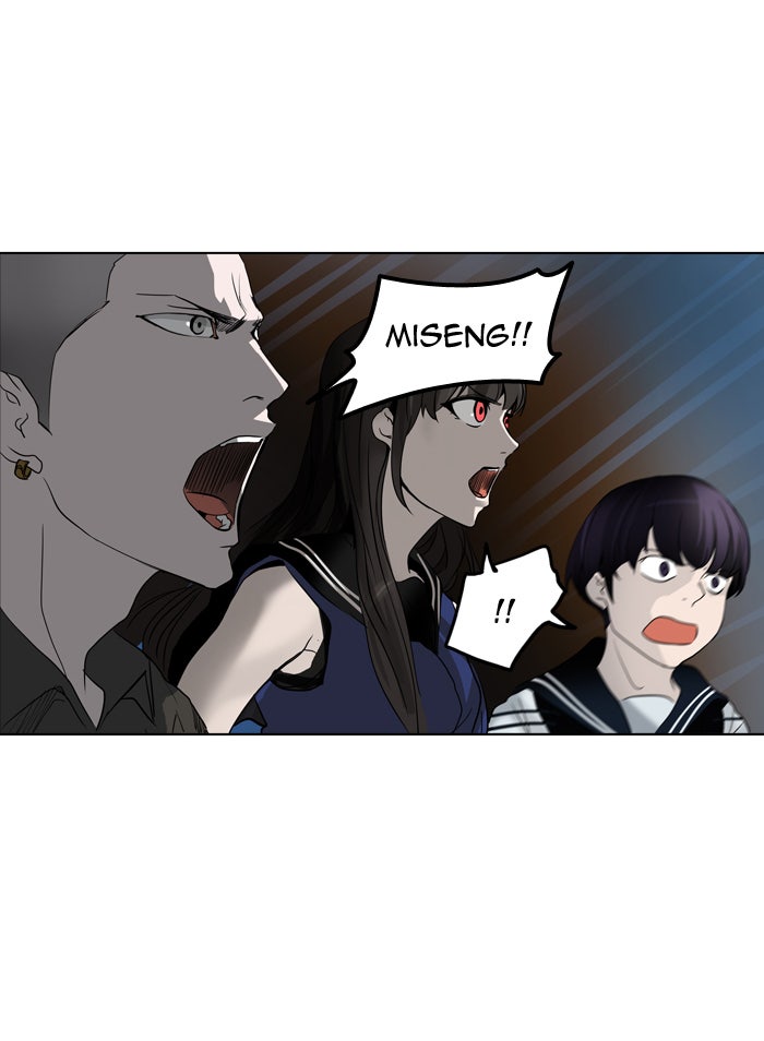 Tower of God Manga Chapter 273 page 81 - [Season 2] Ep. 193