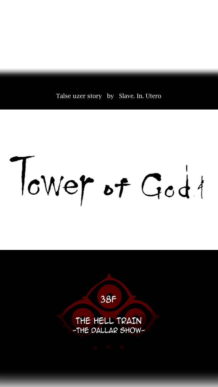 Tower of God Manga Chapter 273 page 9 - [Season 2] Ep. 193