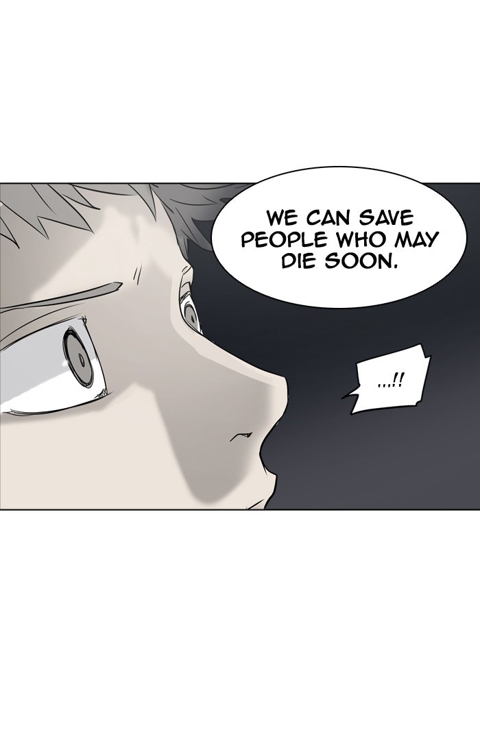Tower of God Manga Chapter 275 page 13 - [Season 2] Ep. 195