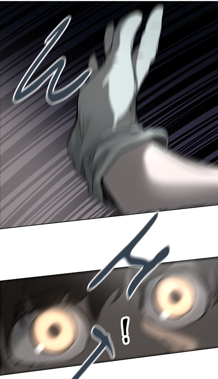 Tower of God Manga Chapter 275 page 97 - [Season 2] Ep. 195