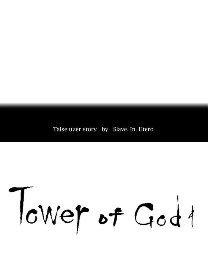 Tower of God Manga Chapter 277 page 6 - [Season 2] Ep. 197