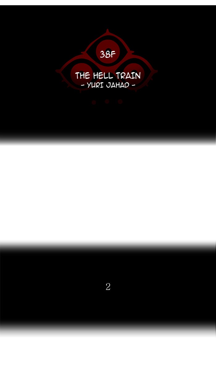 Tower of God Manga Chapter 277 page 7 - [Season 2] Ep. 197