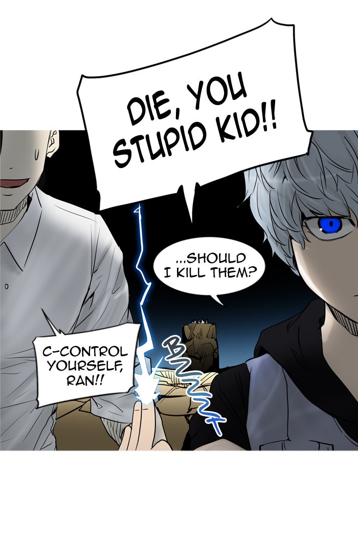 Tower of God Manga Chapter 278 page 15 - [Season 2] Ep. 198