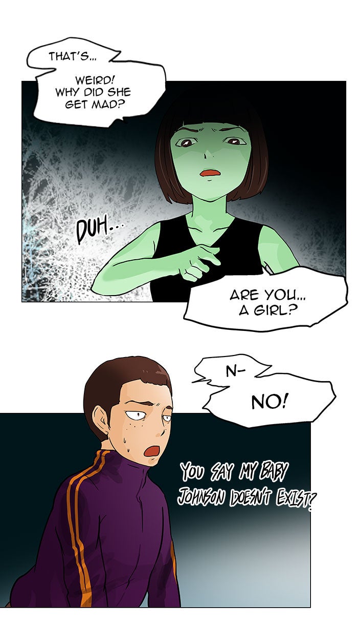 Tower of God Manga Chapter 28 page 11 - [Season 1] Ep. 27