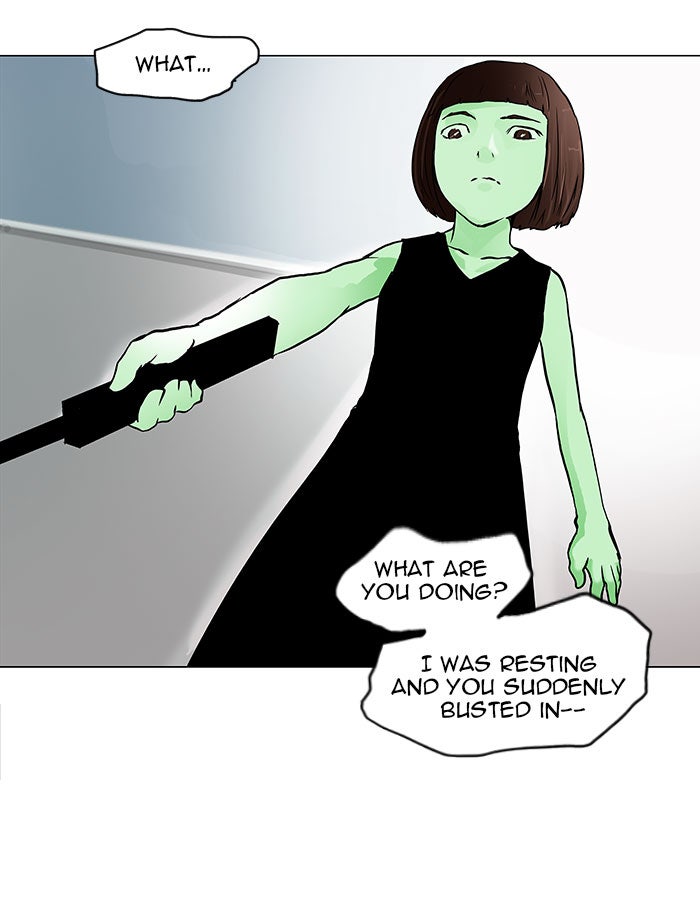 Tower of God Manga Chapter 28 page 2 - [Season 1] Ep. 27