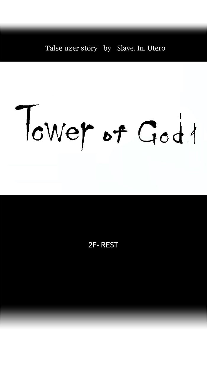 Tower of God Manga Chapter 28 page 4 - [Season 1] Ep. 27