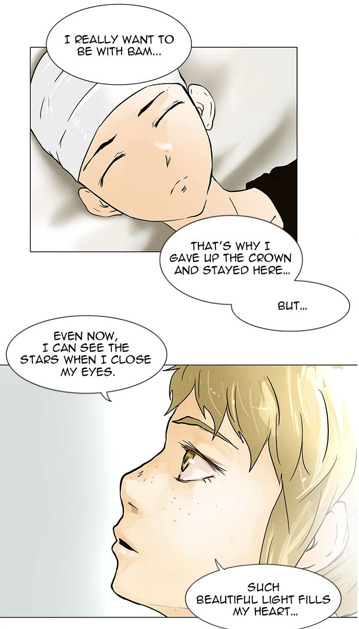 Tower of God Manga Chapter 28 page 52 - [Season 1] Ep. 27