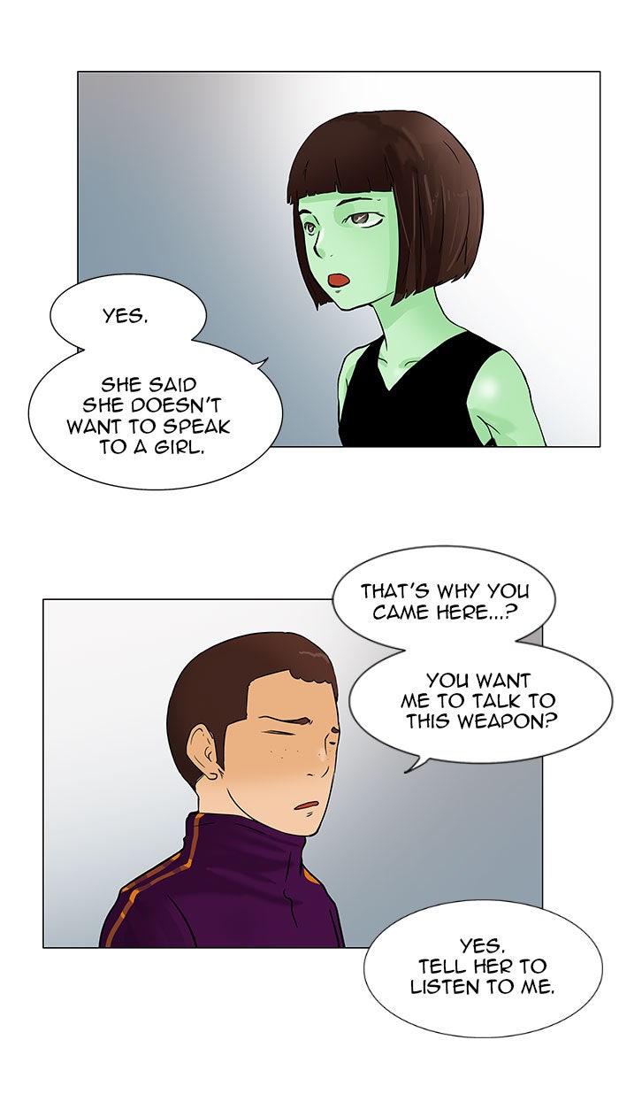 Tower of God Manga Chapter 28 page 7 - [Season 1] Ep. 27