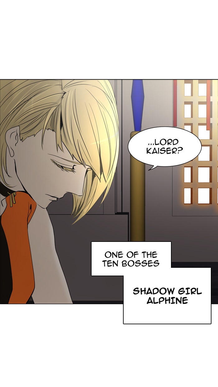 Tower of God Manga Chapter 280 page 1 - [Season 2] Ep. 200