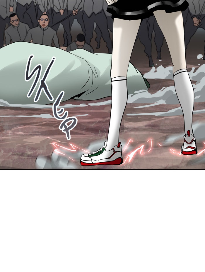 Tower of God Manga Chapter 281 page 29 - [Season 2] Ep. 201