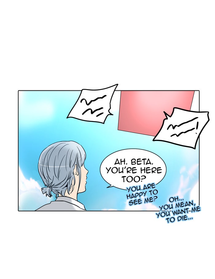 Tower of God Manga Chapter 283 page 42 - [Season 2] Ep. 203